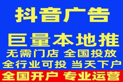 信息流代运营案例：实现用户转化率提升